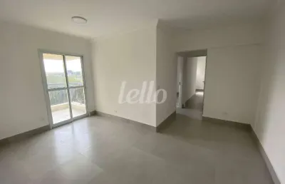 Apartamento com 2 quartos para alugar na rua do cruzeiro, --, vila dusi, são bernardo do campo, 66 m2 por r$ 2.780