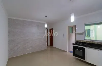 Apartamento com 2 quartos para alugar na avenida maestro villa lobos, --, vila gustavo, são paulo, 50 m2 por r$ 2.100
