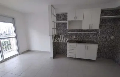 Apartamento com 2 quartos para alugar na rua do bosque, --, barra funda, são paulo, 35 m2 por r$ 2.500