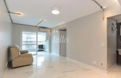 Apartamento com 2 quartos para alugar na rua joão moura, --, pinheiros, são paulo, 67 m2 por r$ 7.000