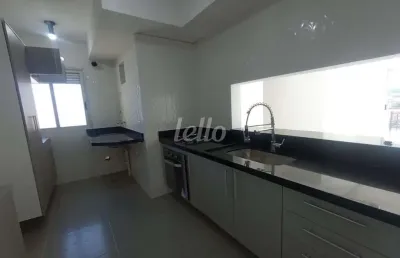 Apartamento com 3 quartos para alugar na avenida prefeito luiz latorre, --, vila das hortências, jundiaí, 71 m2 por r$ 3.200