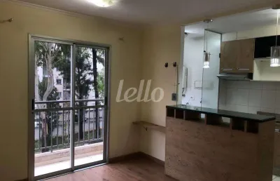 Apartamento com 2 quartos para alugar na rua bactória, --, jardim vila formosa, são paulo, 50 m2 por r$ 1.800