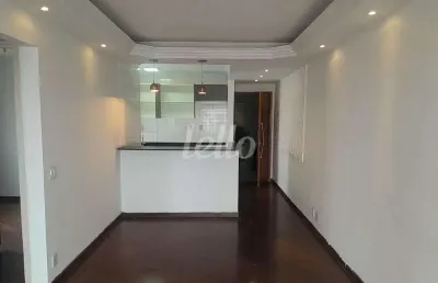 Apartamento com 2 quartos para alugar na rua do orfanato, --, vila prudente, são paulo, 65 m2 por r$ 2.500