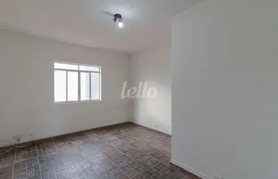 Apartamento com 1 quarto para alugar na rua gama lobo, --, vila dom pedro i, são paulo, 26 m2 por r$ 1.337