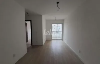 Apartamento com 2 quartos para alugar na rua muritiba, --, vila floresta, santo andré, 59 m2 por r$ 2.100