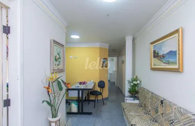 Sala comercial com 2 salas para alugar na rua doutor renato paes de barros, --, itaim bibi, são paulo, 43 m2 por r$ 4.800