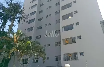 Apartamento com 2 quartos para alugar na rua padre artur somensi, --, vila madalena, são paulo, 55 m2 por r$ 2.900