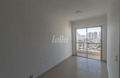 Apartamento com 2 quartos para alugar na rua marquês de valença, --, alto da mooca, são paulo, 106 m2 por r$ 5.400