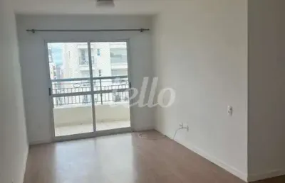 Apartamento com 2 quartos para alugar na rua capote valente, --, pinheiros, são paulo, 70 m2 por r$ 5.900