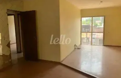 Apartamento com 4 quartos para alugar na rua fernão dias, --, pinheiros, são paulo, 92 m2 por r$ 4.700