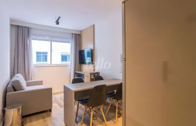 Apartamento com 1 quarto para alugar na avenida rio branco, --, campos eliseos, são paulo, 26 m2 por r$ 2.300