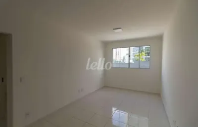 Apartamento com 2 quartos para alugar na rua silva bueno, --, ipiranga, são paulo, 54 m2 por r$ 2.000