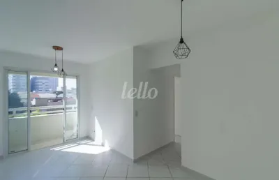 Apartamento com 2 quartos para alugar na rua tabajaras, --, mooca, são paulo, 50 m2 por r$ 2.500
