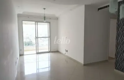 Apartamento com 2 quartos para alugar na rua serra de bragança, --, vila gomes cardim, são paulo, 73 m2 por r$ 4.400