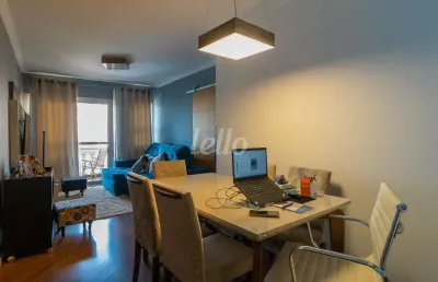 Apartamento com 2 quartos para alugar na rua visconde de inhomerim, --, mooca, são paulo, 64 m2 por r$ 2.550