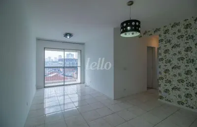 Apartamento com 3 quartos para alugar na rua dos capitães mores, --, mooca, são paulo, 61 m2 por r$ 2.800