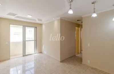 Apartamento com 3 quartos para alugar na rua aratanha, --, jardim têxtil, são paulo, 70 m2 por r$ 1.700