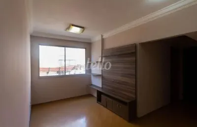 Apartamento com 2 quartos para alugar na rua francisca júlia, --, santana, são paulo, 65 m2 por r$ 2.400