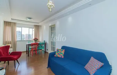 Apartamento com 2 quartos para alugar na rua fernandes moreira, --, chácara santo antônio, são paulo, 70 m2 por r$ 4.500