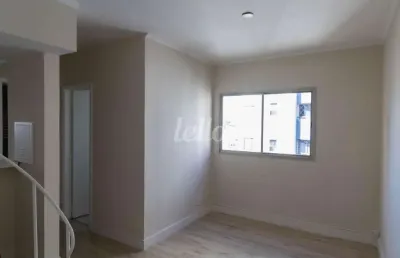 Apartamento com 2 quartos para alugar na rua apinajés, --, pompéia, são paulo, 115 m2 por r$ 4.400