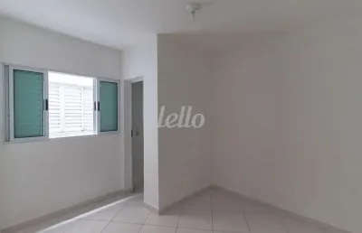 Casa com 1 quarto para alugar na rua cidade de são simão, --, quarta parada, são paulo, 20 m2 por r$ 1.100