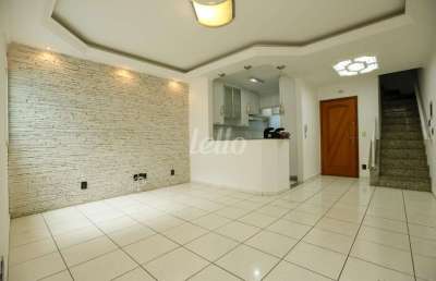 Apartamento com 3 quartos para alugar na avenida tibiriçá, --, vila homero thon, santo andré, 176 m2 por r$ 3.000