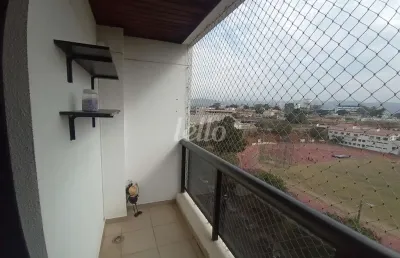 Apartamento com 2 quartos para alugar na avenida doutor pedro soares de camargo, --, anhangabaú, jundiaí, 85 m2 por r$ 2.350