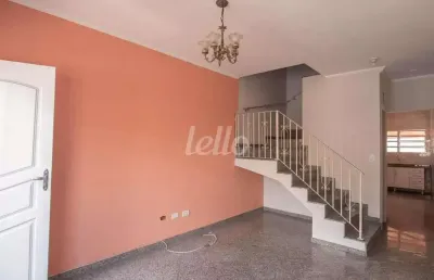 Casa com 2 quartos para alugar na rua capricho, --, vila nivi, são paulo, 180 m2 por r$ 3.500