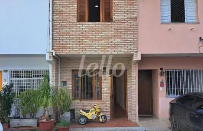 Casa com 2 quartos para alugar na rua michigan, --, cidade monções, são paulo, 110 m2 por r$ 5.000