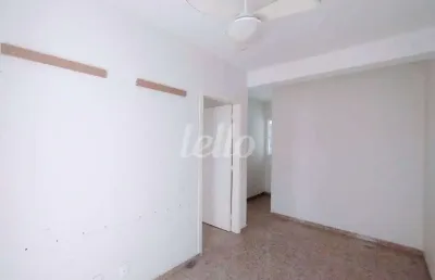 Apartamento com 1 quarto para alugar na rua doutor fomm, --, belenzinho, são paulo, 40 m2 por r$ 1.800