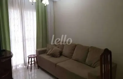 Apartamento com 3 quartos à venda na rua murutinga do sul, 97, chácara santo antônio, são paulo, 86 m2 por r$ 550.000