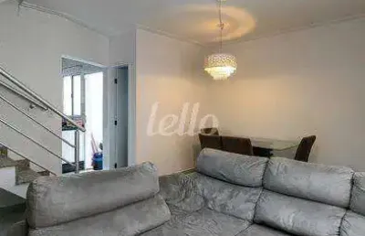 Casa em condomínio fechado com 3 quartos à venda na rua maria eugênia, 95, tatuapé, são paulo, 103 m2 por r$ 850.000