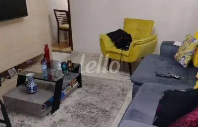 Casa comercial com 1 sala à venda na rua cacaueira, 58, vila gomes cardim, são paulo, 118 m2 por r$ 780.000