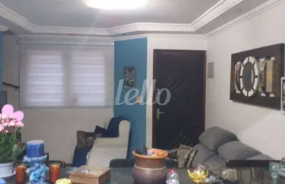 Casa em condomínio fechado com 3 quartos à venda na rua mamboré, 50, vila fernandes, são paulo, 100 m2 por r$ 690.000