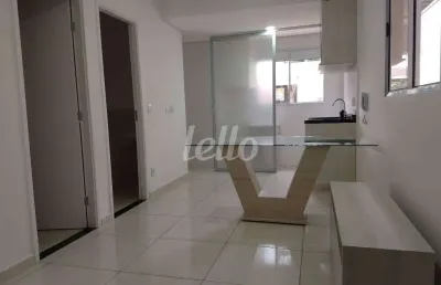 Apartamento com 2 quartos à venda na rua são bernardo, 174, cidade mãe do céu, são paulo, 35 m2 por r$ 399.000