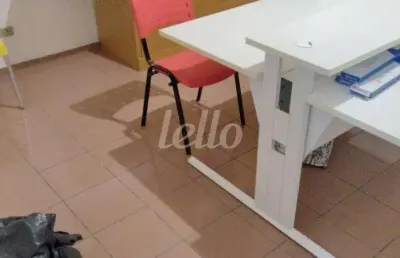 Casa comercial com 1 sala à venda na rua ururaí, 82, tatuapé, são paulo, 200 m2 por r$ 1.000.000