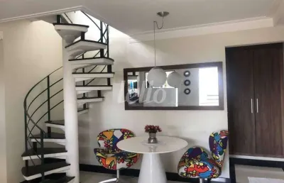 Apartamento com 2 quartos à venda na rua carlos silva, 395, chácara califórnia, são paulo, 139 m2 por r$ 984.500