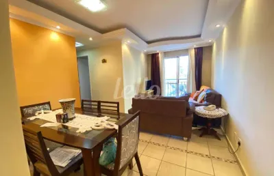 Apartamento com 2 quartos à venda na rua major dantas cortez, 67, vila gustavo, são paulo, 56 m2 por r$ 550.000