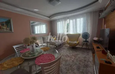 Apartamento com 3 quartos à venda na rua júlia lopes de almeida, 76, vila paulicéia, são paulo, 90 m2 por r$ 565.000