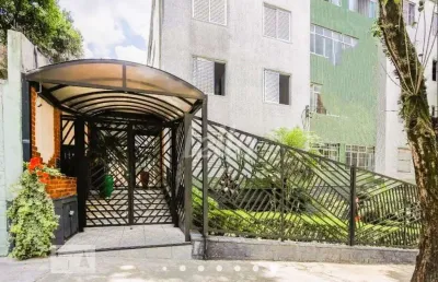 Apartamento com 2 quartos à venda na rua maria curupaiti, 654, vila ester (zona norte), são paulo, 80 m2 por r$ 460.000