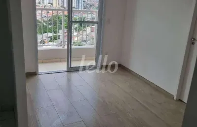 Apartamento com 2 quartos à venda na rua josé conhago pomare, 107, vila guaca, são paulo, 41 m2 por r$ 479.000