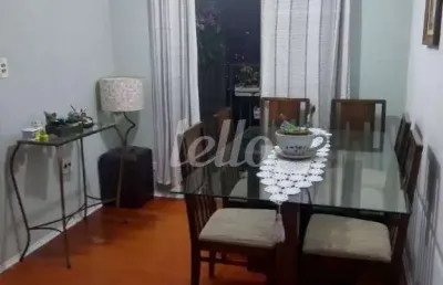 Apartamento com 3 quartos à venda na rua manuel de soveral, 77, jardim são paulo (zona norte), são paulo, 61 m2 por r$ 550.000