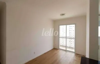 Apartamento com 2 quartos à venda na rua parambú, 110, parque vitória, são paulo, 47 m2 por r$ 450.000
