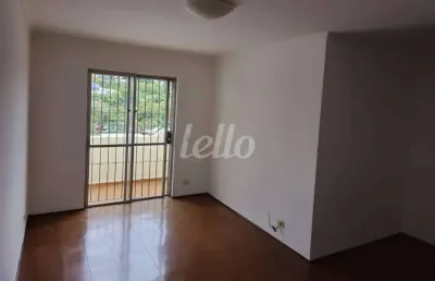 Apartamento com 2 quartos à venda na avenida mazzei, 1298, vila mazzei, são paulo, 72 m2 por r$ 590.000