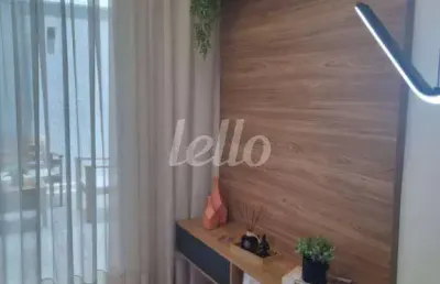 Apartamento com 2 quartos à venda na rua augusto tortorelo araújo, 287, jardim são paulo (zona norte), são paulo, 43 m2 por r$ 539.000