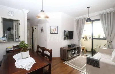 Apartamento com 2 quartos à venda na avenida santa inês, 1969, parque mandaqui, são paulo, 48 m2 por r$ 320.000