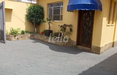 Casa com 2 quartos à venda na rua taquara branca, 209, carandiru, são paulo, 250 m2 por r$ 1.300.000