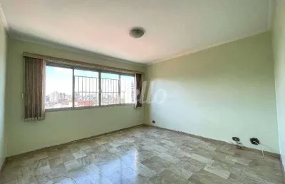 Apartamento com 2 quartos à venda na rua josé debieux, 460, santana, são paulo, 57 m2 por r$ 350.000
