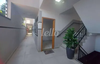 Apartamento com 2 quartos à venda na rua salvador bicudo, 108, vila mazzei, são paulo, 44 m2 por r$ 432.782