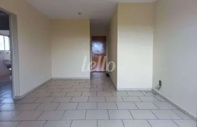 Apartamento com 3 quartos à venda na rua doutor olavo egídio, 810, santana, são paulo, 71 m2 por r$ 520.000